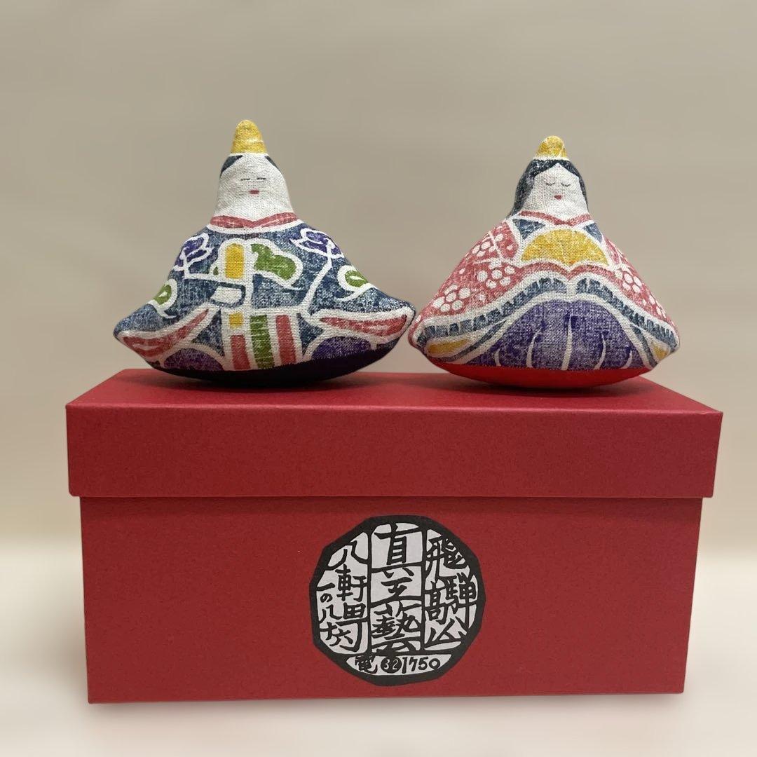 真工藝　木版手染めぬいぐるみ　ひな人形、鯉のぼり　まとめ売り