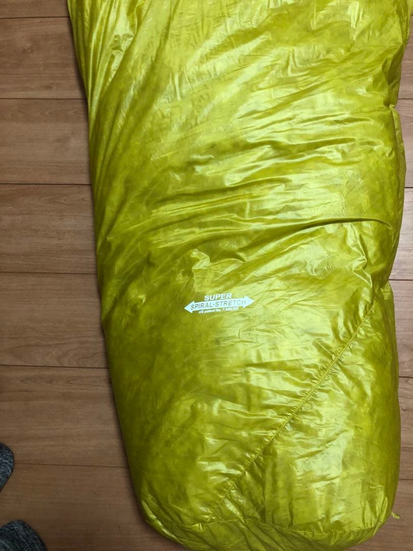 うるるん　　　　　　シームレス ダウンハガー800 Women's #2