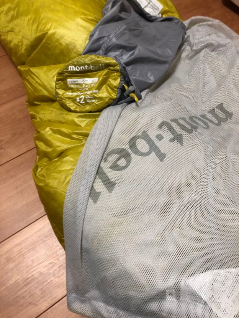 うるるん　　　　　　シームレス ダウンハガー800 Women's #2