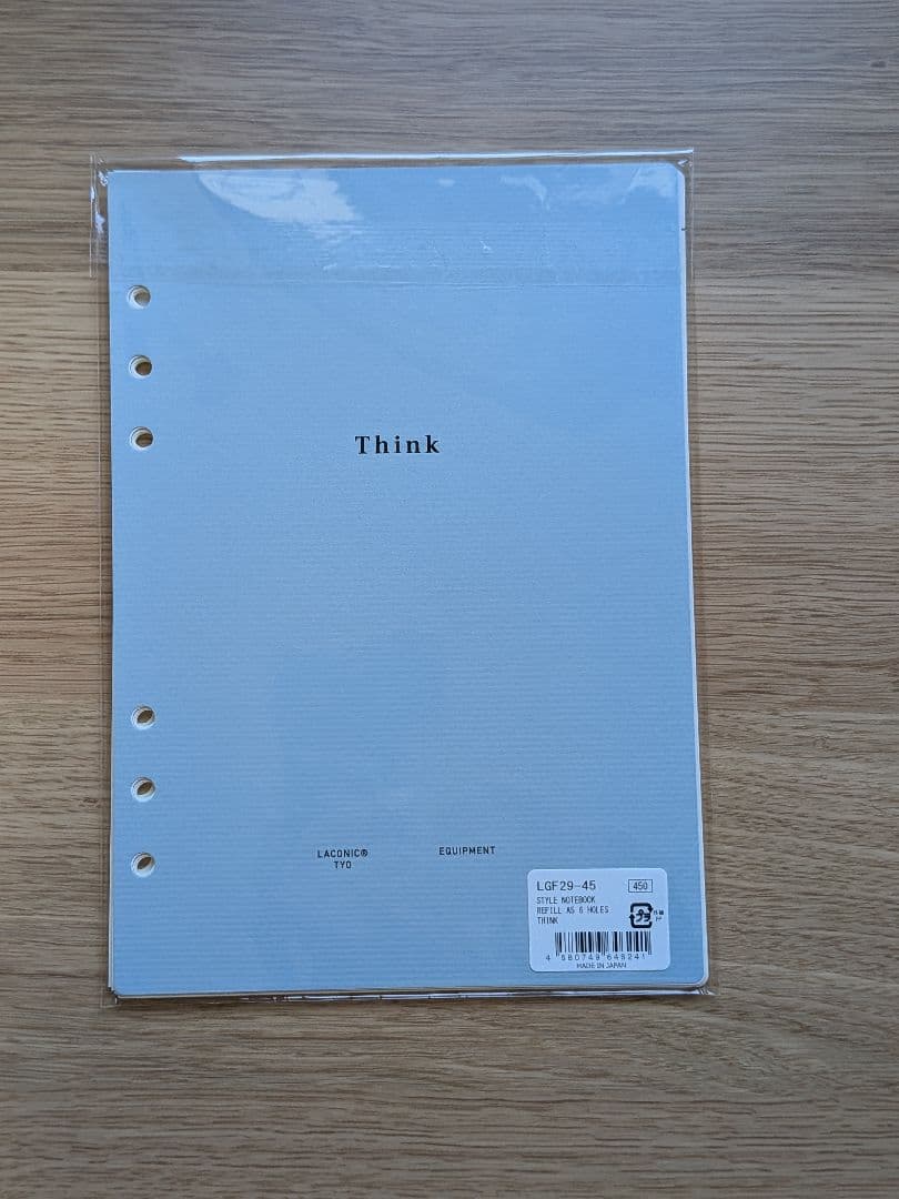 ロロマクラシック ダヴィンチグランデA5サイズシステム手帳 カラー