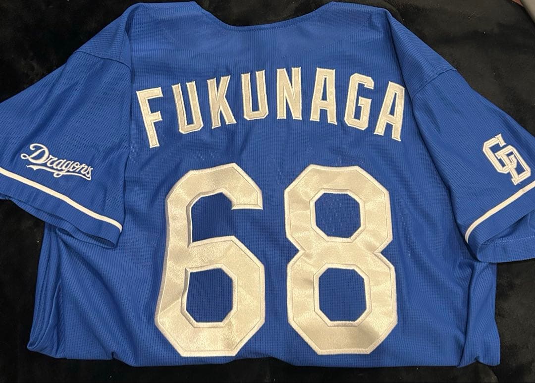 福永裕基 ユニフォーム M