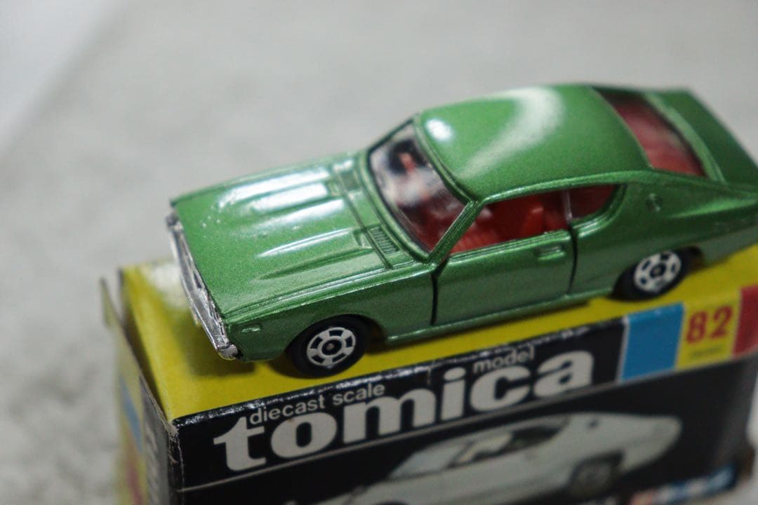 ニッサン スカイライン 2000GT-X トミカ 黒箱 日本製 NO.82