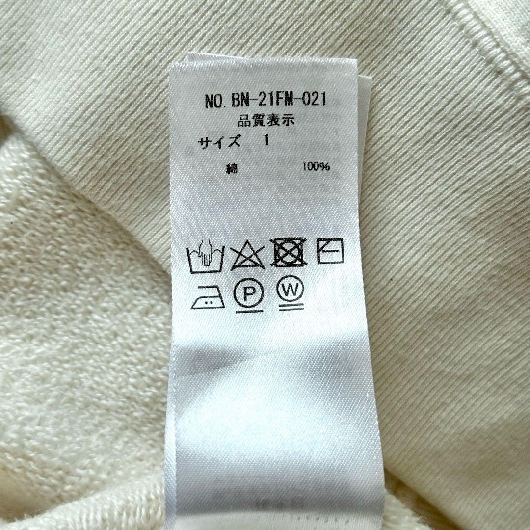 BATONER シームレス スウェット クルーネック サイズS バトナー 大きめ