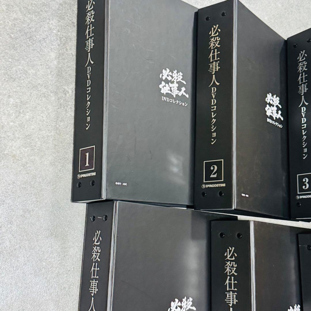 必殺仕事人 DVDコレクション 1~133巻＋冊子133冊 ディアゴスティーニ