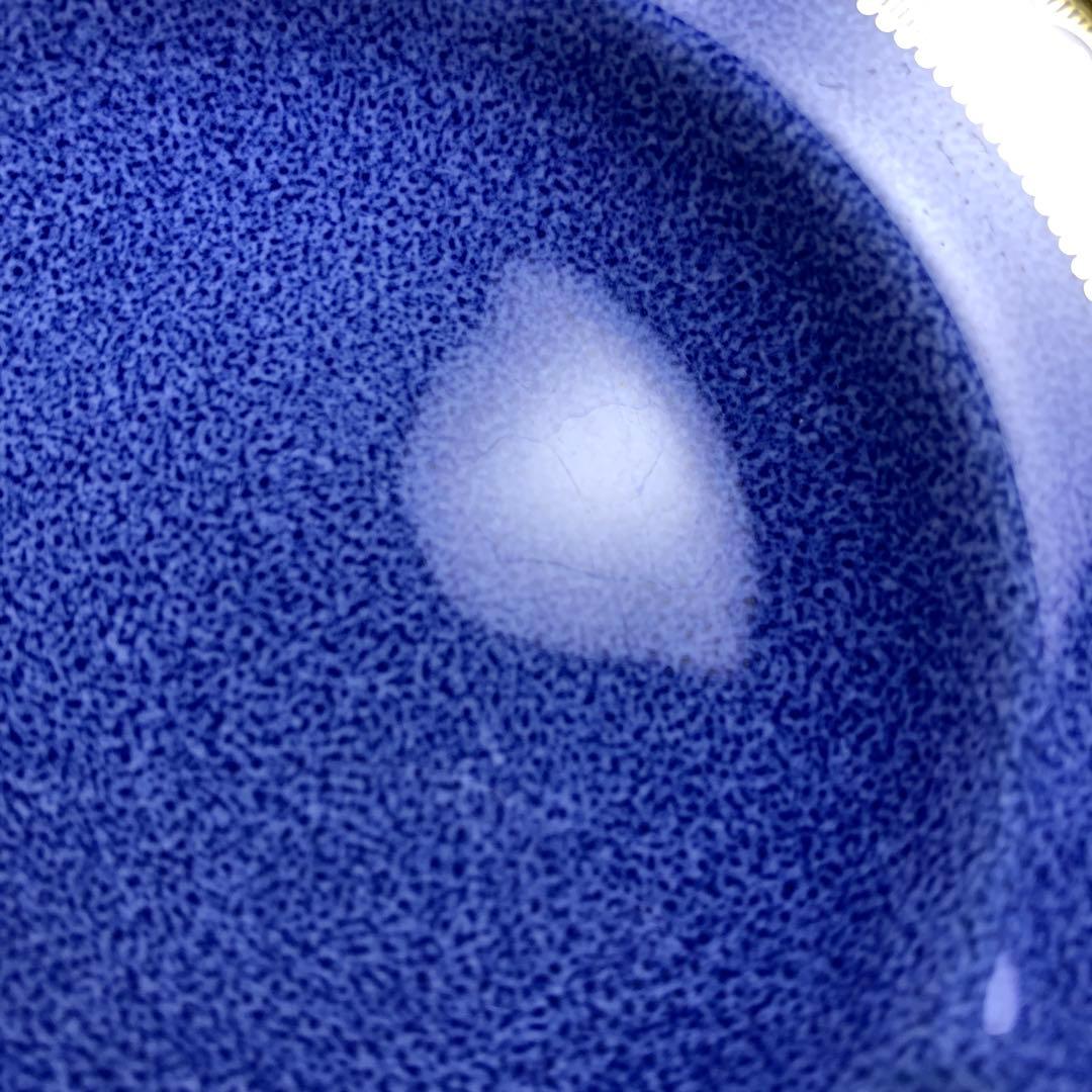 ウェッジウッド ユーランダーパウダーブルー 灰皿 アクセサリー入れ