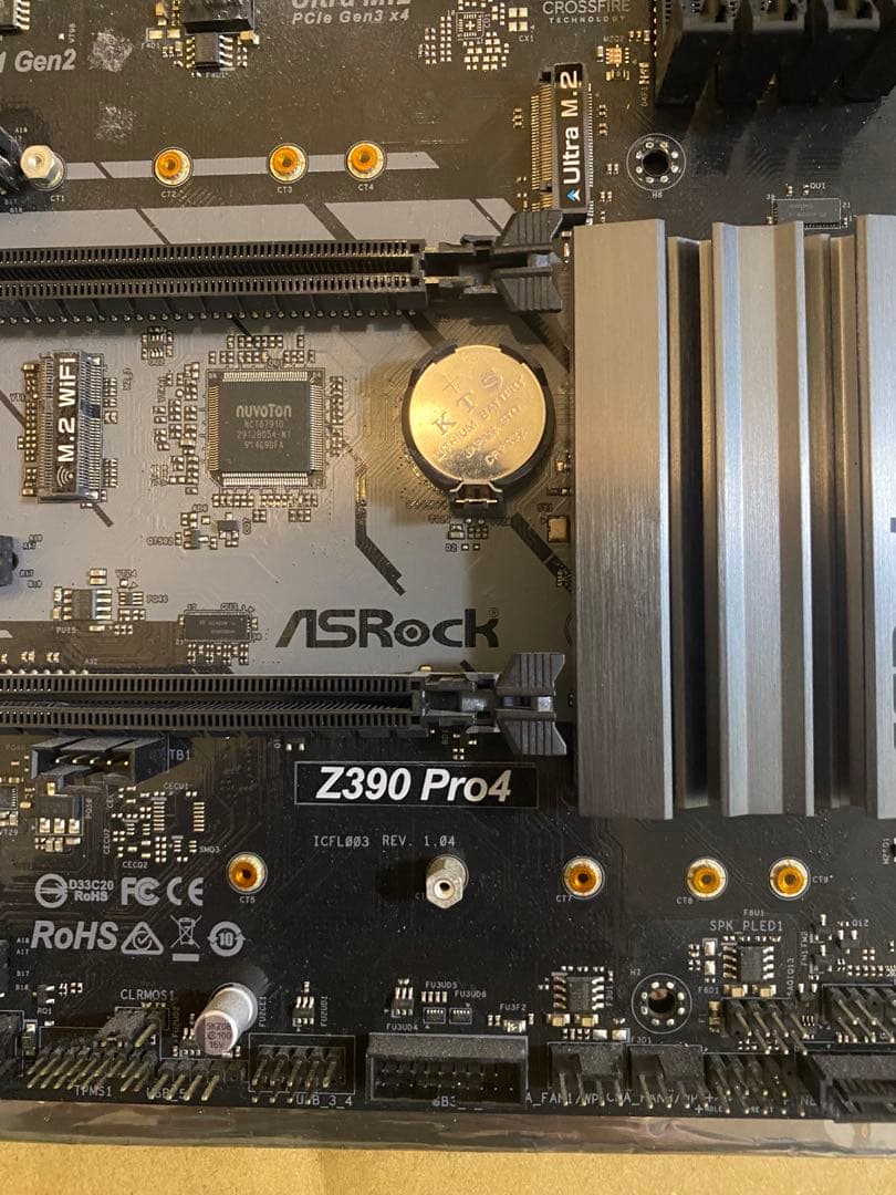 i7 8700,Z390 Pro4,CPUクーラー,メモリ8GB×2 セット