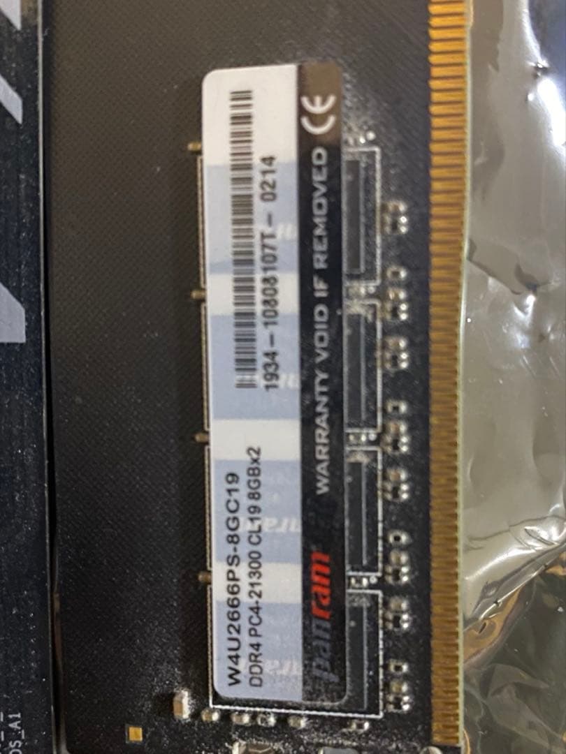 i7 8700,Z390 Pro4,CPUクーラー,メモリ8GB×2 セット