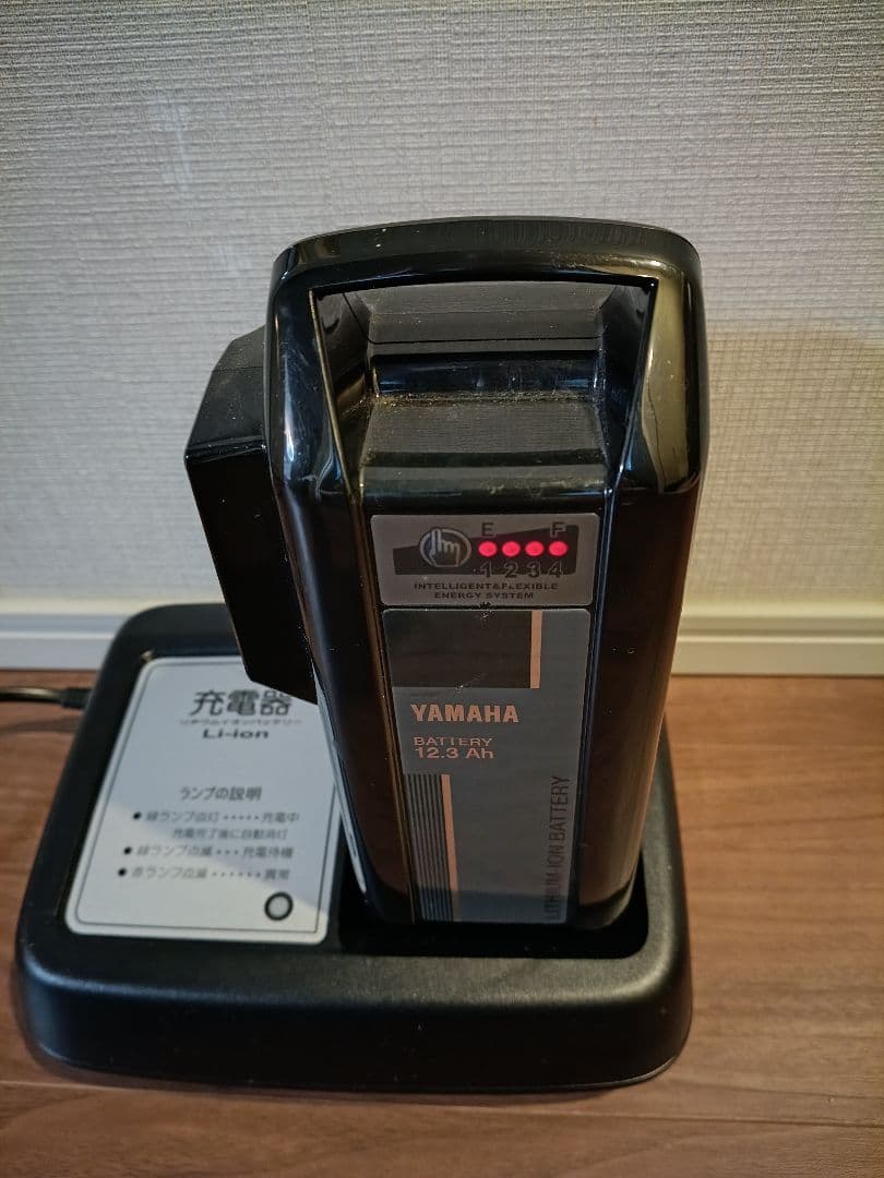 【直接引取】ヤマハ　パスシティC　電動アシスト自転車　屋内保管　値引相談可能