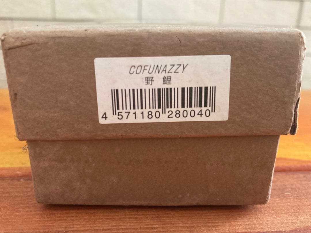 激レア 廃盤　イマカツ コフナジー IMAKATSU COFUNAZZY 野鯉