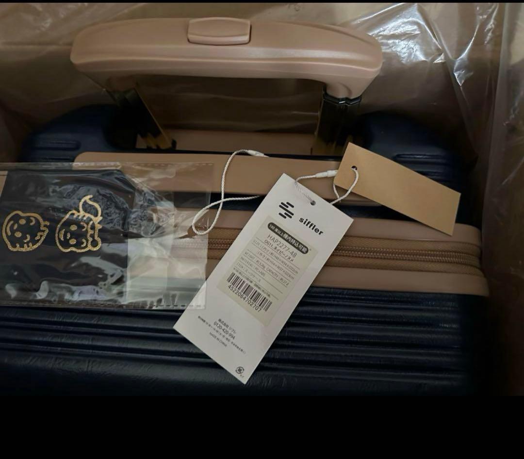 y*︎様 新品未使用　オサムグッズスーツケース Ｓサイズ