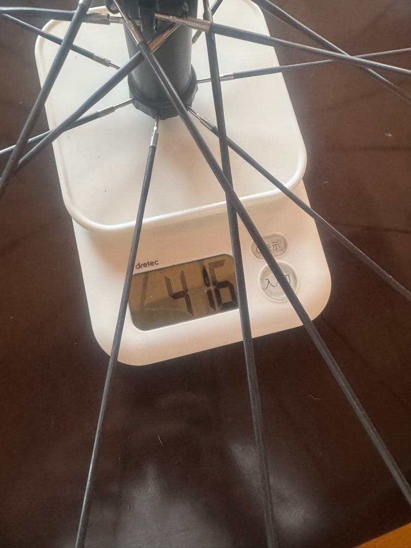 超軽量LWC 36EX discホイールセット