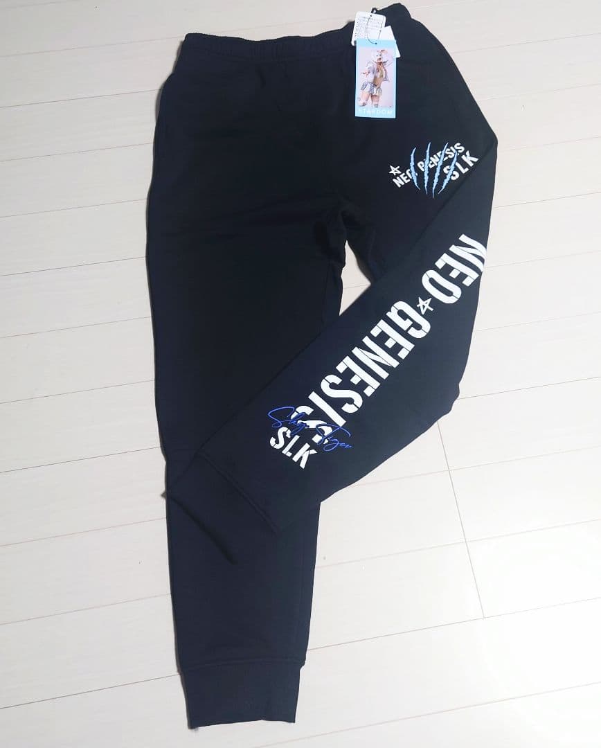 新品】スターライトキッド（スターダム） スウェットパンツ、LLサイズ