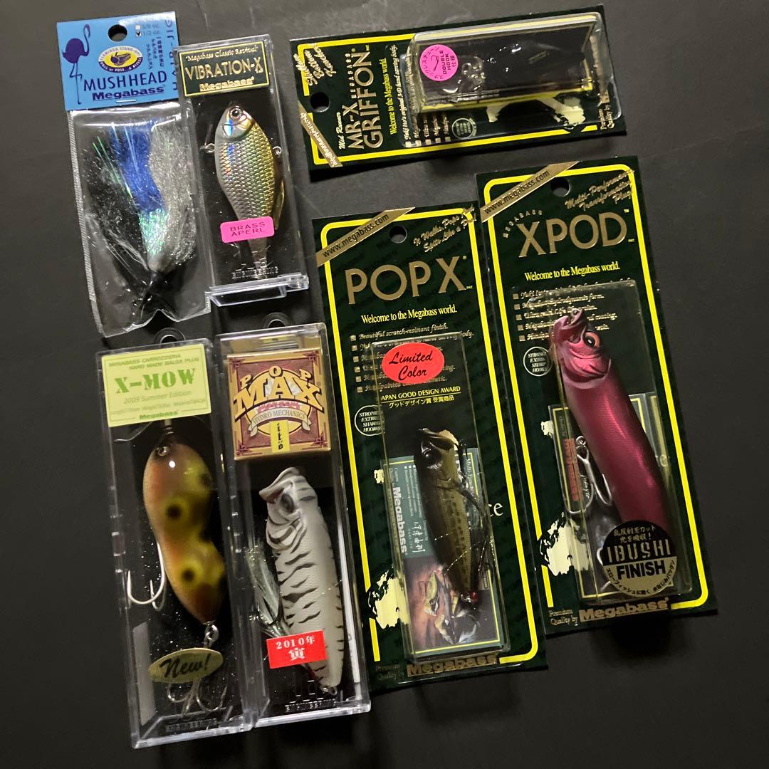 メガバス 2010 寅年 干支ルアー 限定生産セット