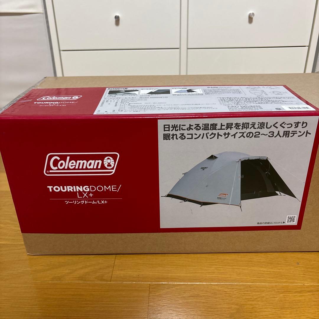 Coleman（コールマン） ツーリングドーム LX+