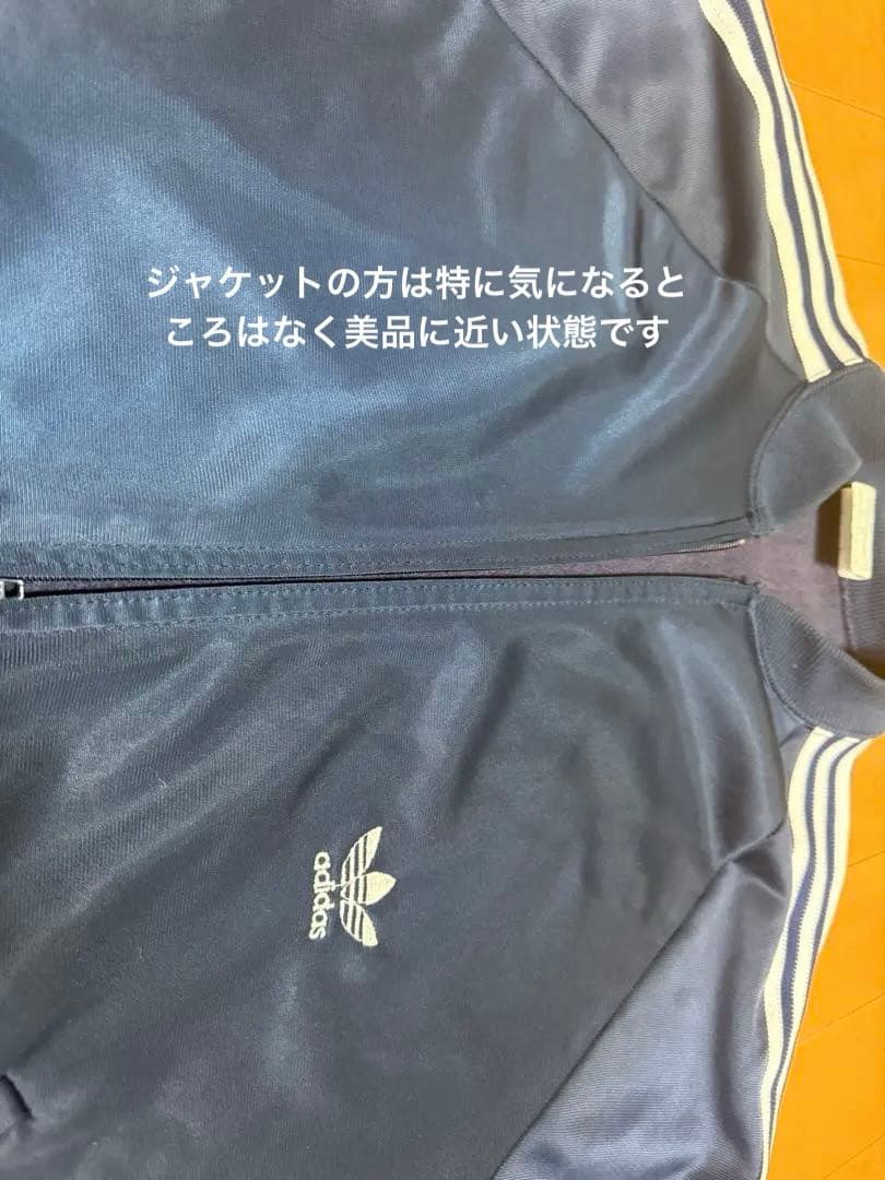 【激レア】adidas ATP 80's セットアップ USA製　ネイビー