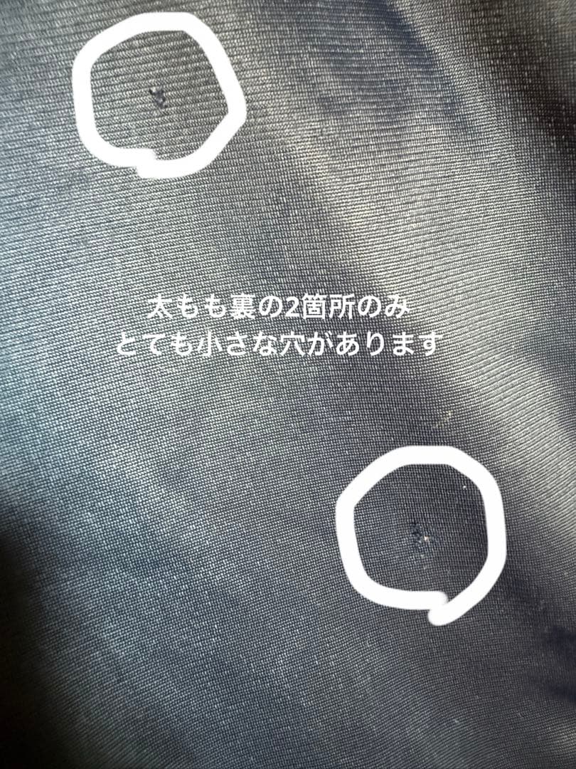 【激レア】adidas ATP 80's セットアップ USA製　ネイビー