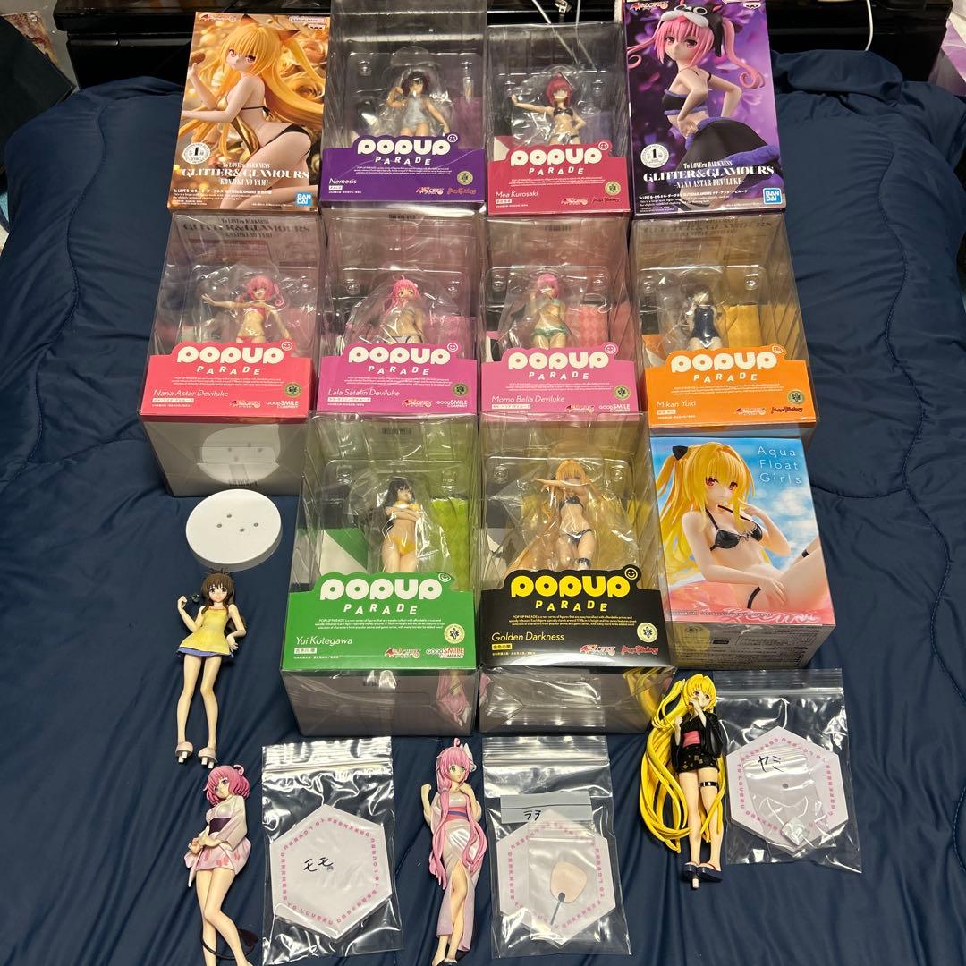 ToLOVEる　ダークネス Amazon.co.jp: To LOVEる-とらぶる-ダークネス 第4巻 (初回生産限定版