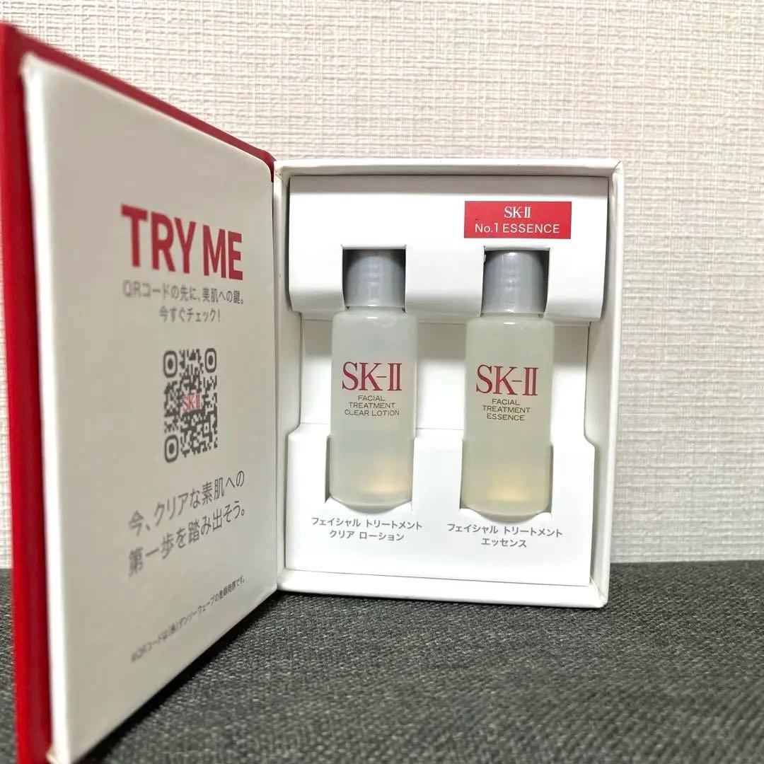 SK-II PITERA™ FIRST EXPERIENCE トライアルセット - メルカリ