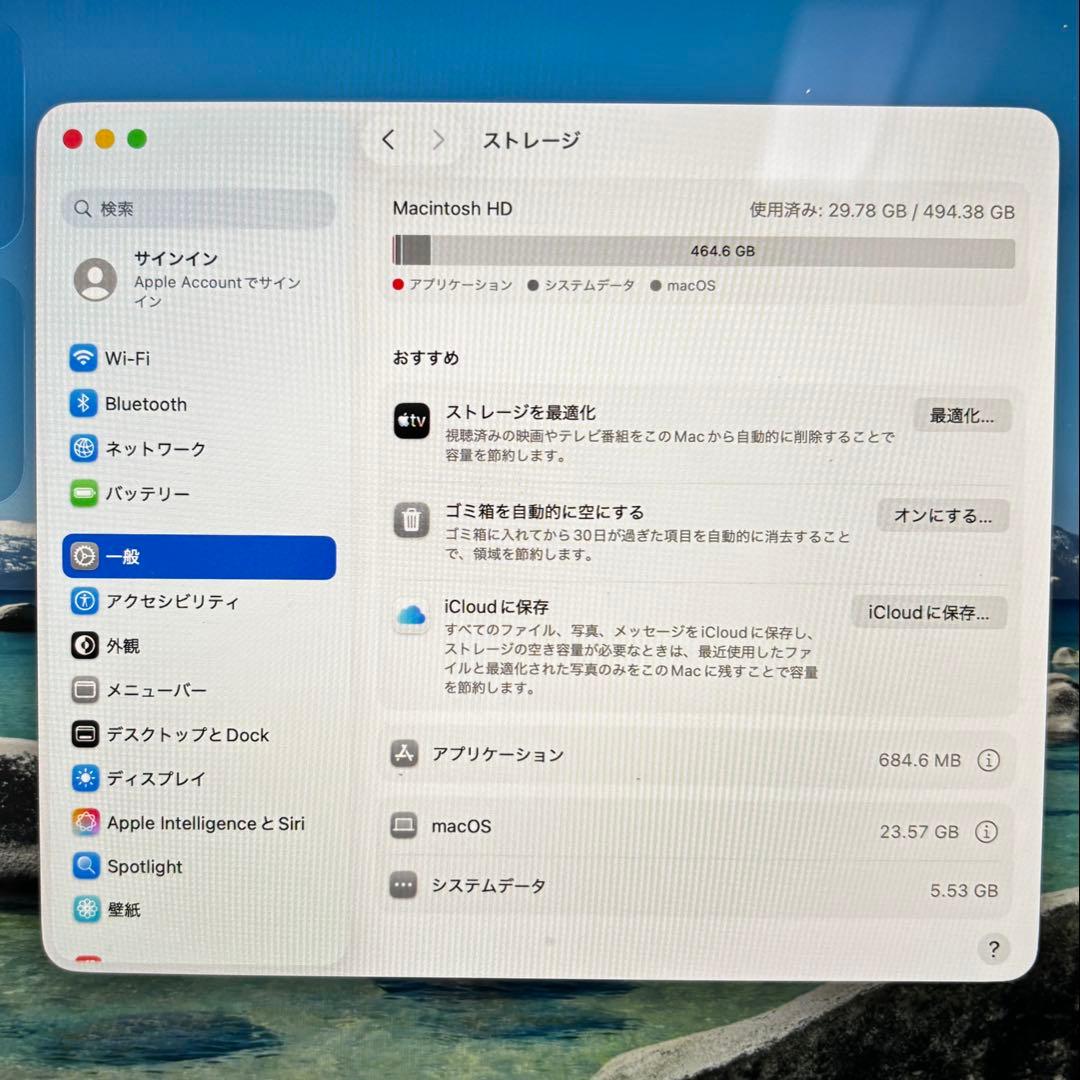 MacBook Air M1 メモリ8GB /SSD512GB