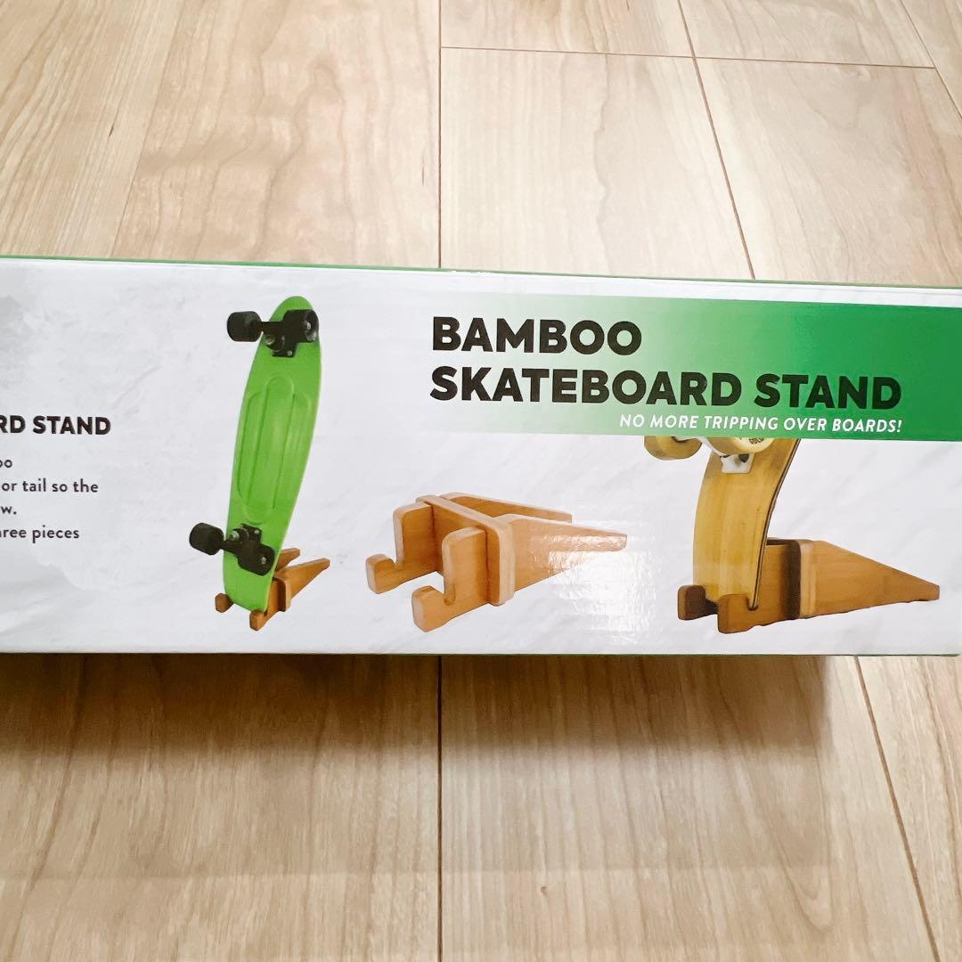 スケートボード フロアスタンド バンブー ディスプレイ ホルダー ナチュラル