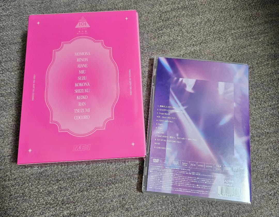 送料無料 ME:I DVD