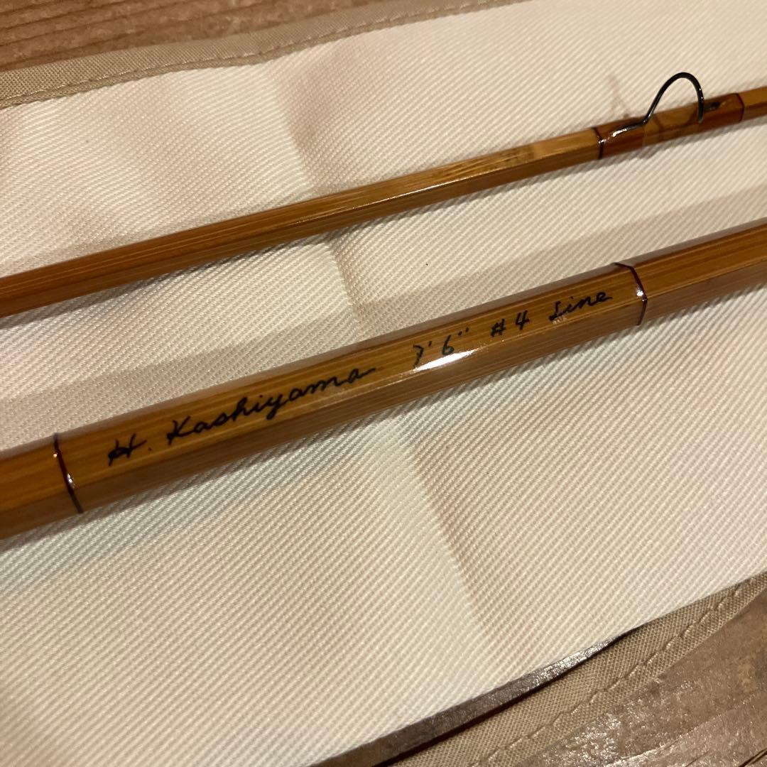 H. Kashiyama 7'6\" フライバンブーロッド #4ライン