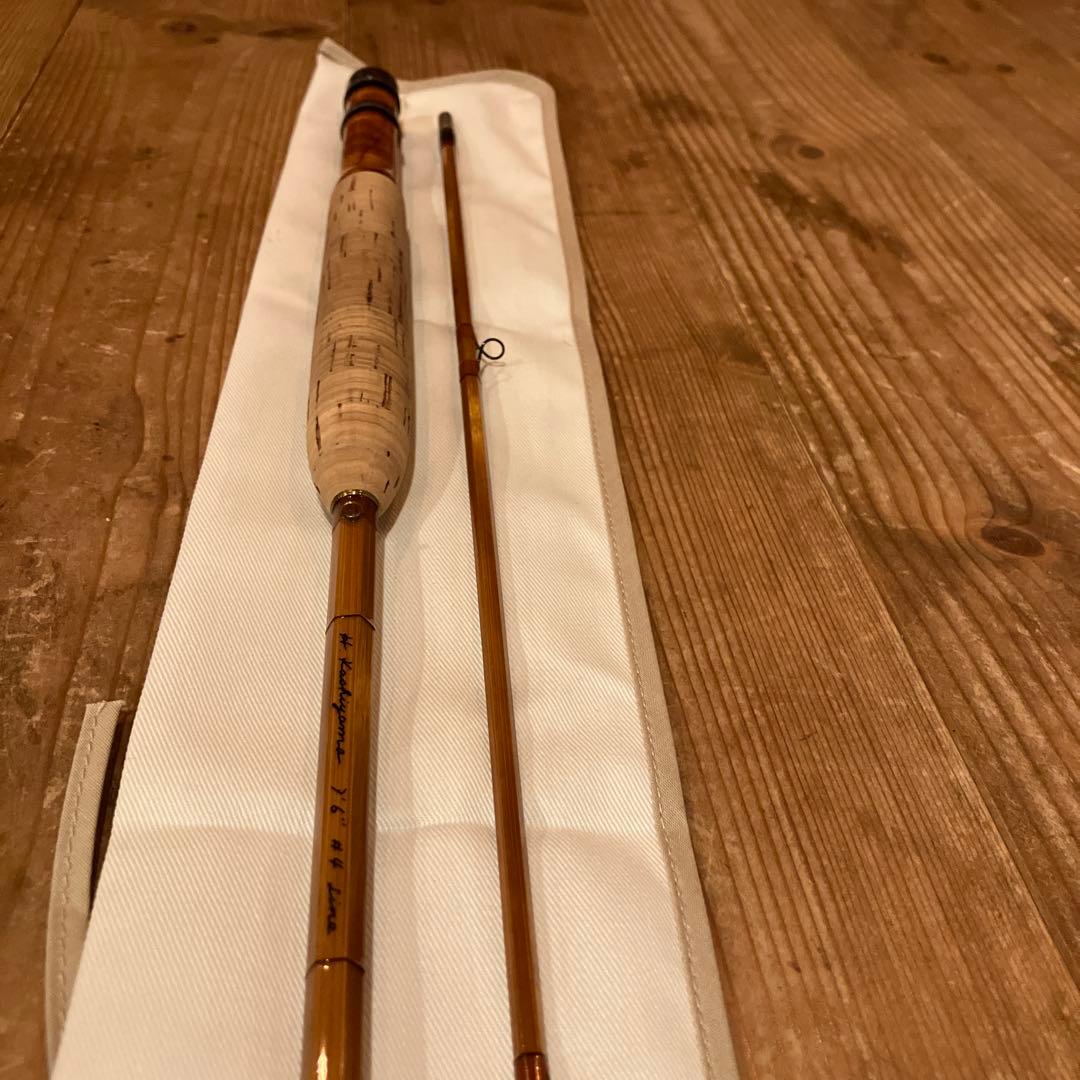 H. Kashiyama 7'6\" フライバンブーロッド #4ライン