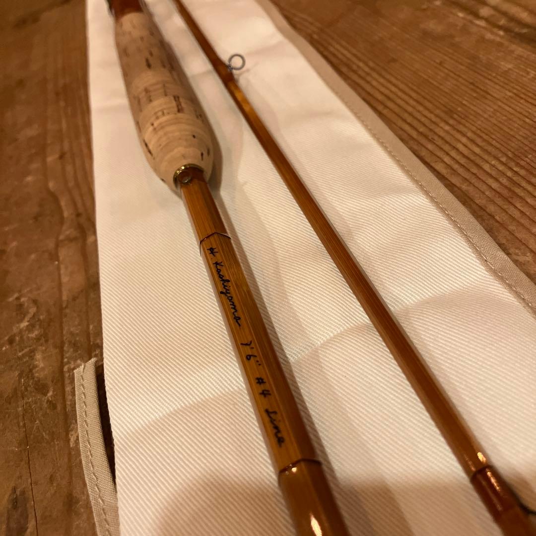 H. Kashiyama 7'6\" フライバンブーロッド #4ライン