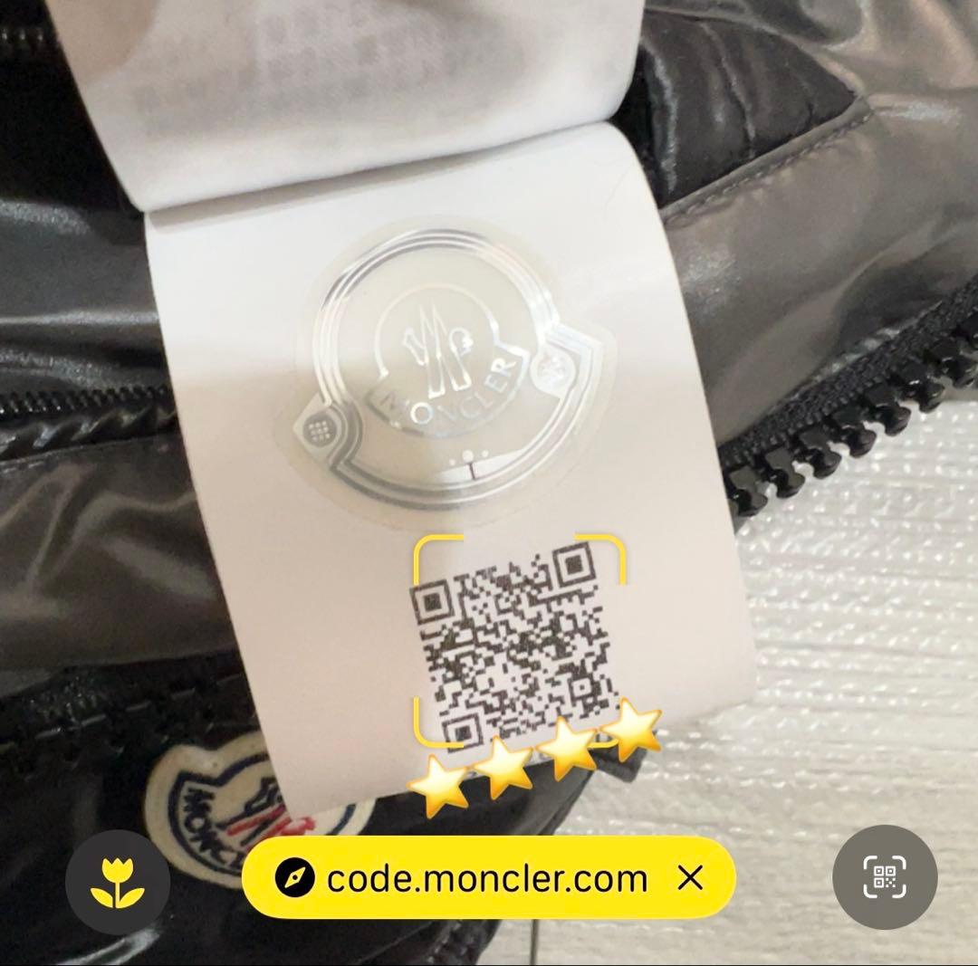 モンクレール ダウン MAYA