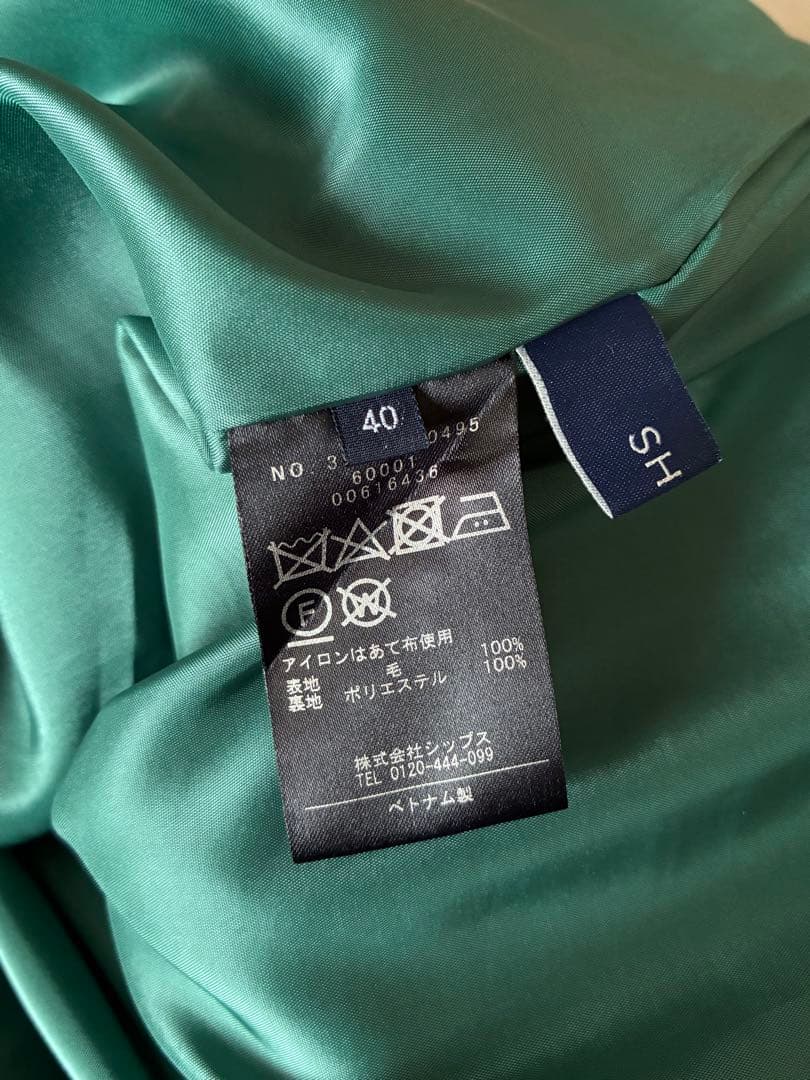 【美品】シップス　ships ウール タータンチェック タイトスカート