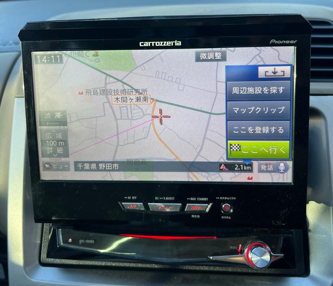 カーナビ Pioneer carrozzeria AVIC-VH0009 2017