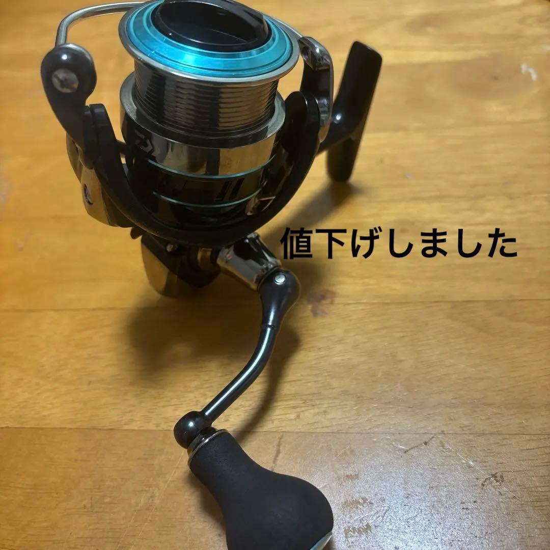 エメラルダスPE2508