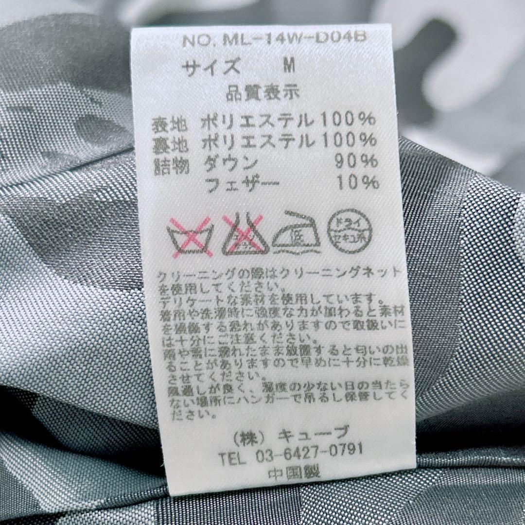 [希少　極美品] MARK&LONA ダウンベスト グリーン ゴルフカモフラ