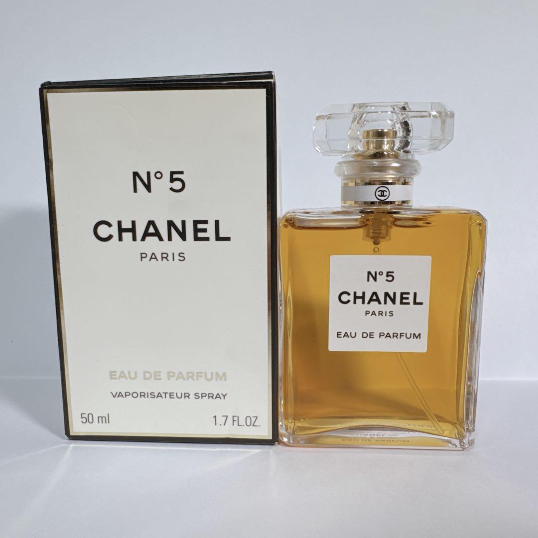 CHANEL シャネル N°5 オードパルファム 50ml 香水