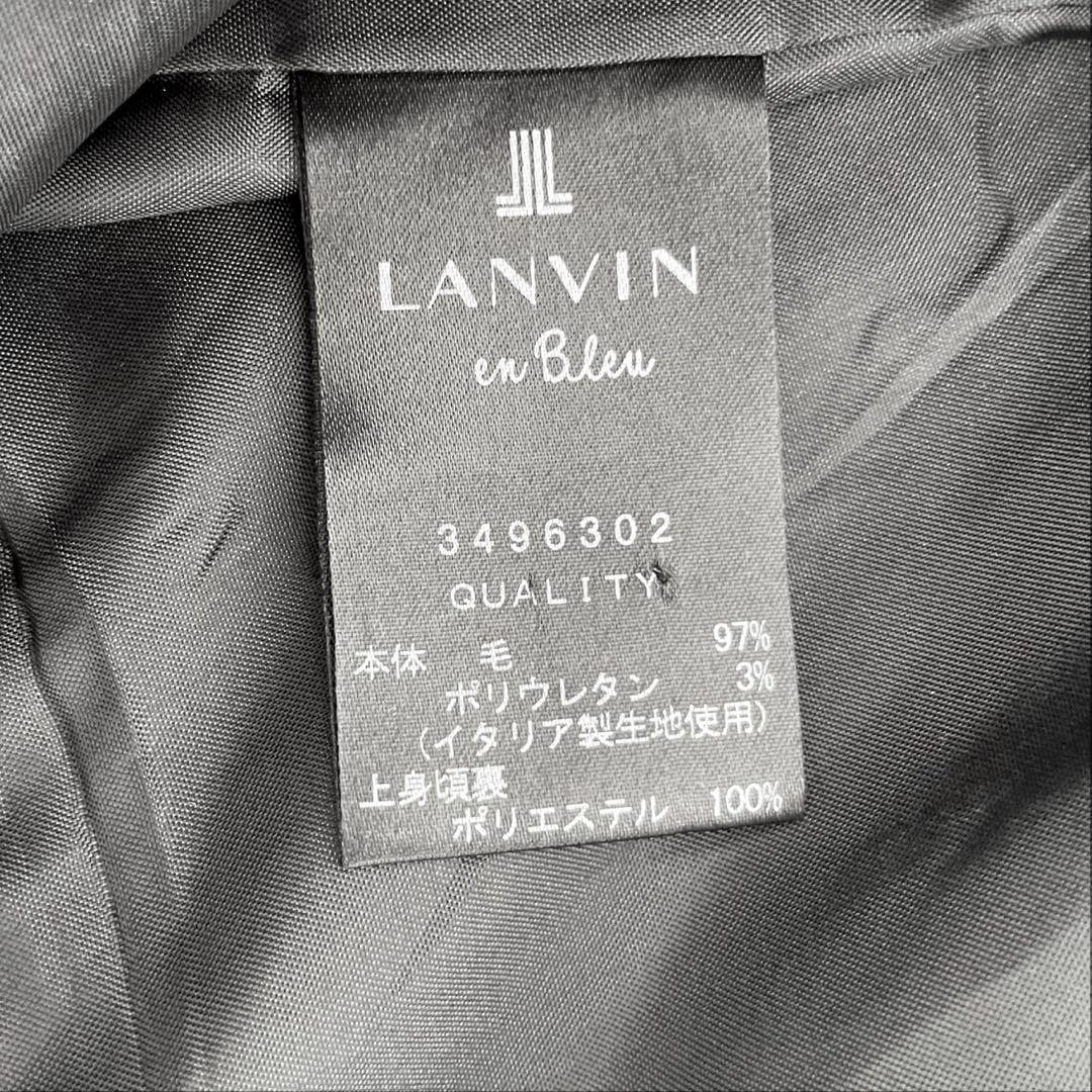 極美品 LANVIN ランバンオンブルー 変形ドレープ ワンピース ドレス