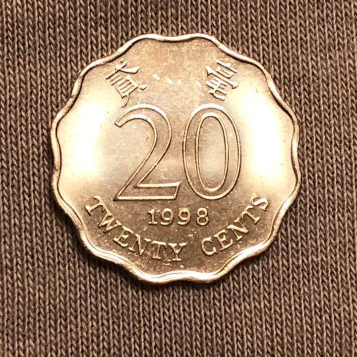 A705 【ホンコン・香港】1998年20セント硬貨 花コイン 1枚 - メルカリ