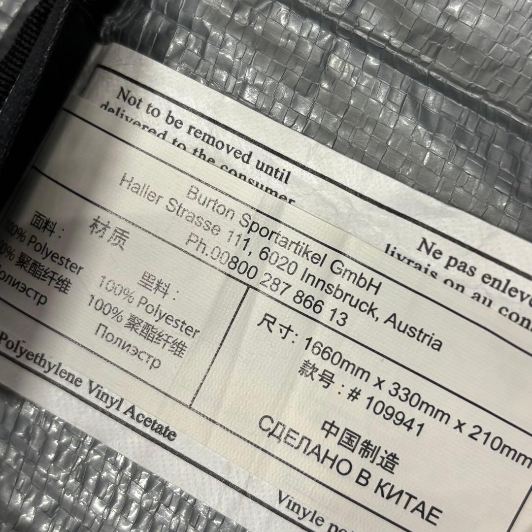 【即日発送】BURTON 166 ホイール付 スノーボードバッグ キャリーバック