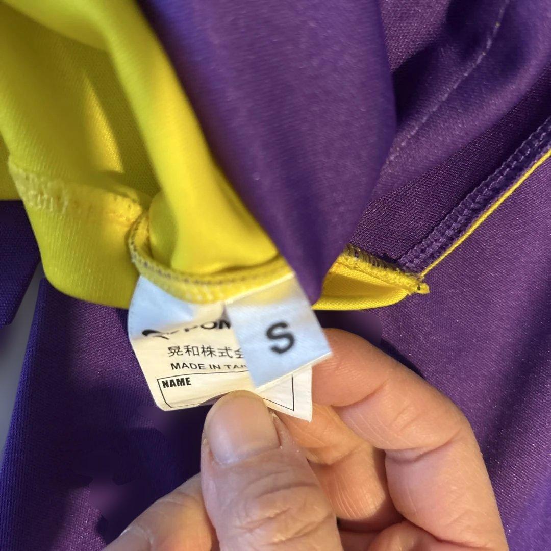 イトマン　チアダンス　S M