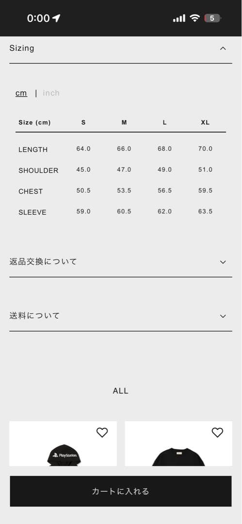 ウィンダンシー　タイオン　コラボ　ダウンジャケット　　M 完売品