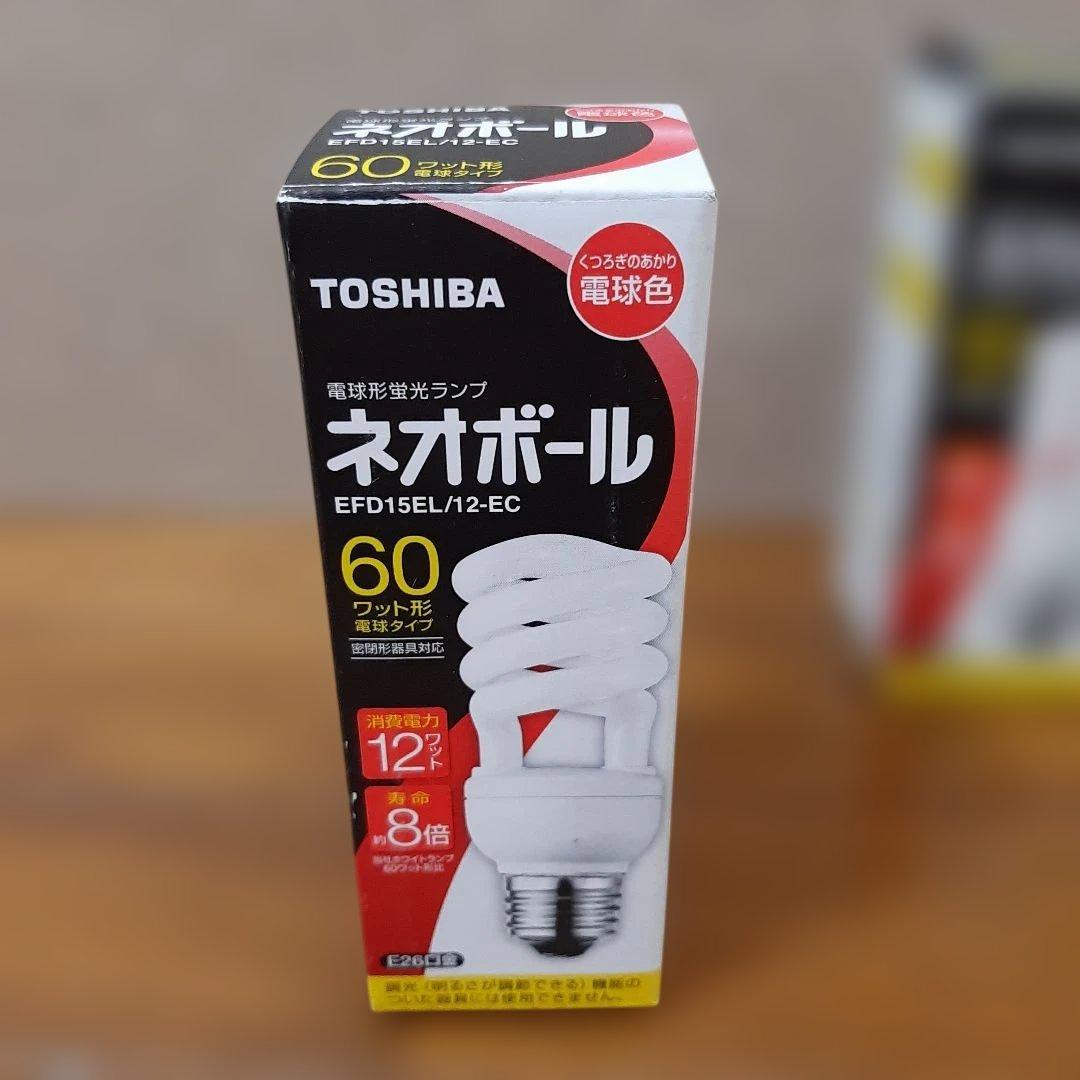 TOSHIBA ネオボール EFD15EL/12-EC 12W