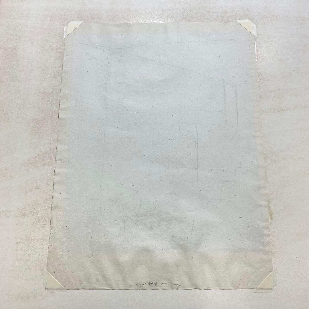 藤田嗣治 レオナール・フジタ 魅せられたる河より ロンシャン競馬場 エッチング