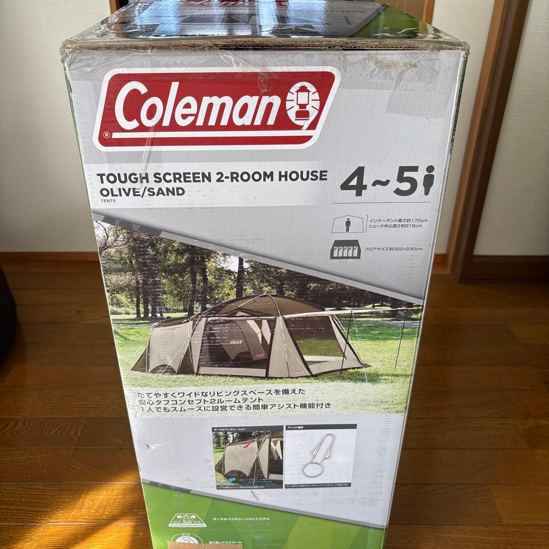 ゼインアーツ ゼクーL 大型シェルター 美品