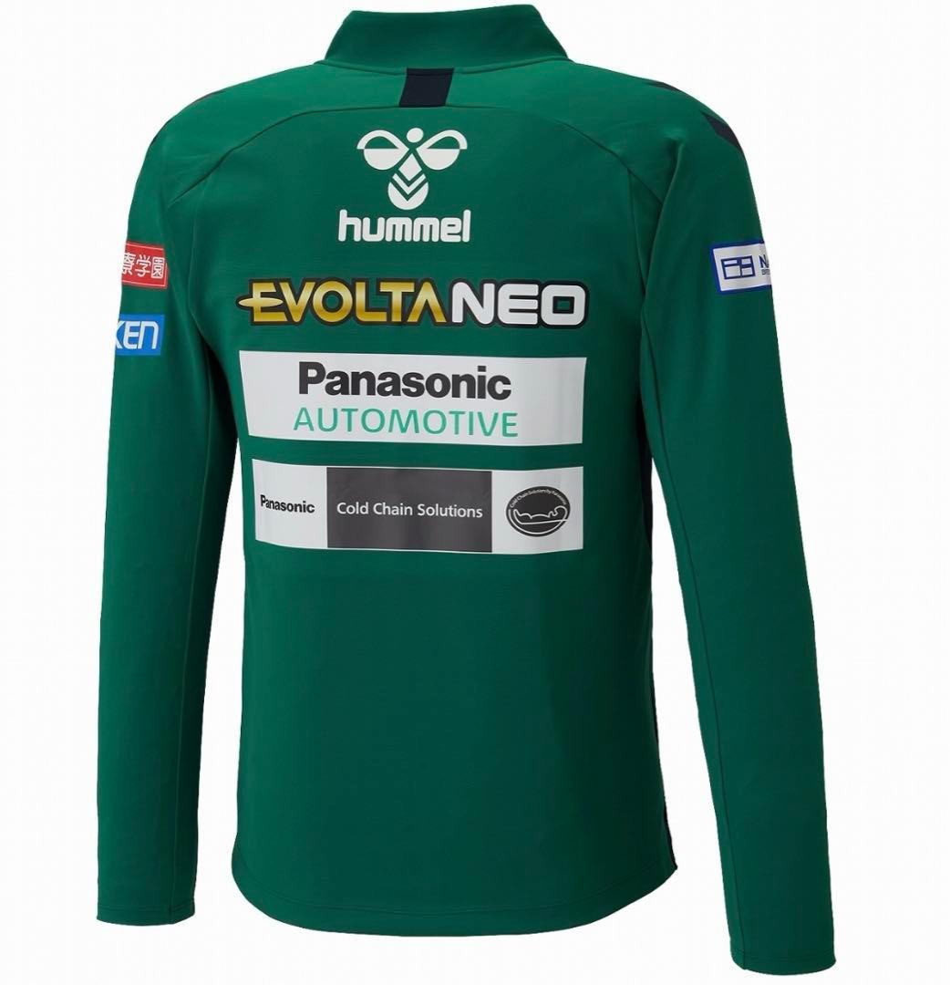 ガンバ大阪 グッズ トレーニングウェア ユニフォーム ジップ 宇佐美