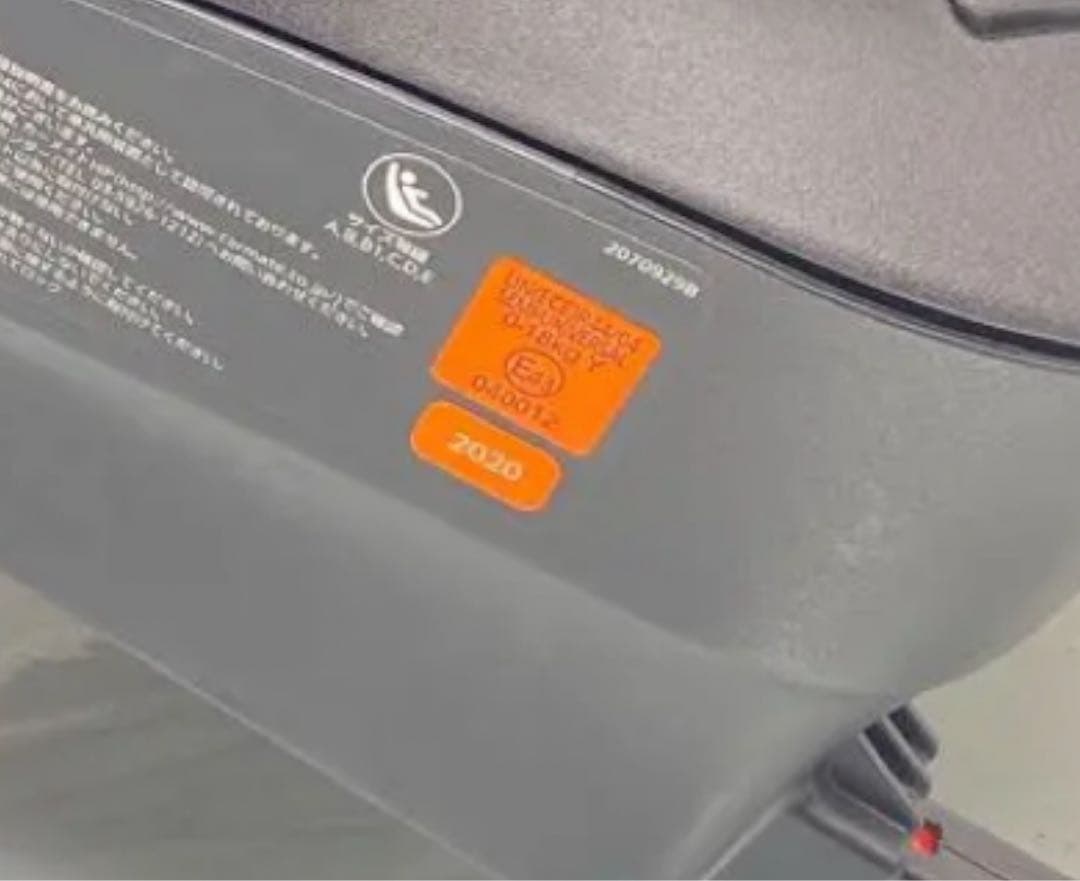 エールべべ クルット5i グランス ISOFIX チャイルドシート 2020年