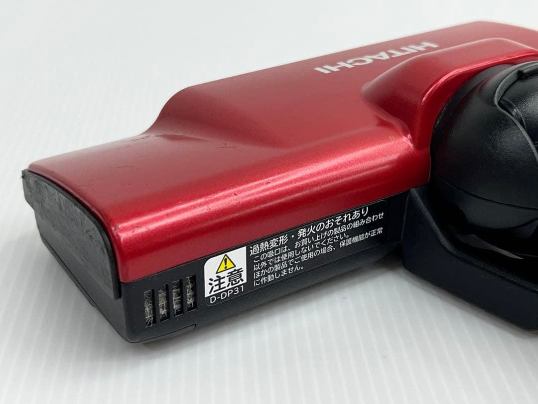 日立 PV-BHL3000J D-DP31 掃除機用 パワーヘッド 回転ブラシ - メルカリ