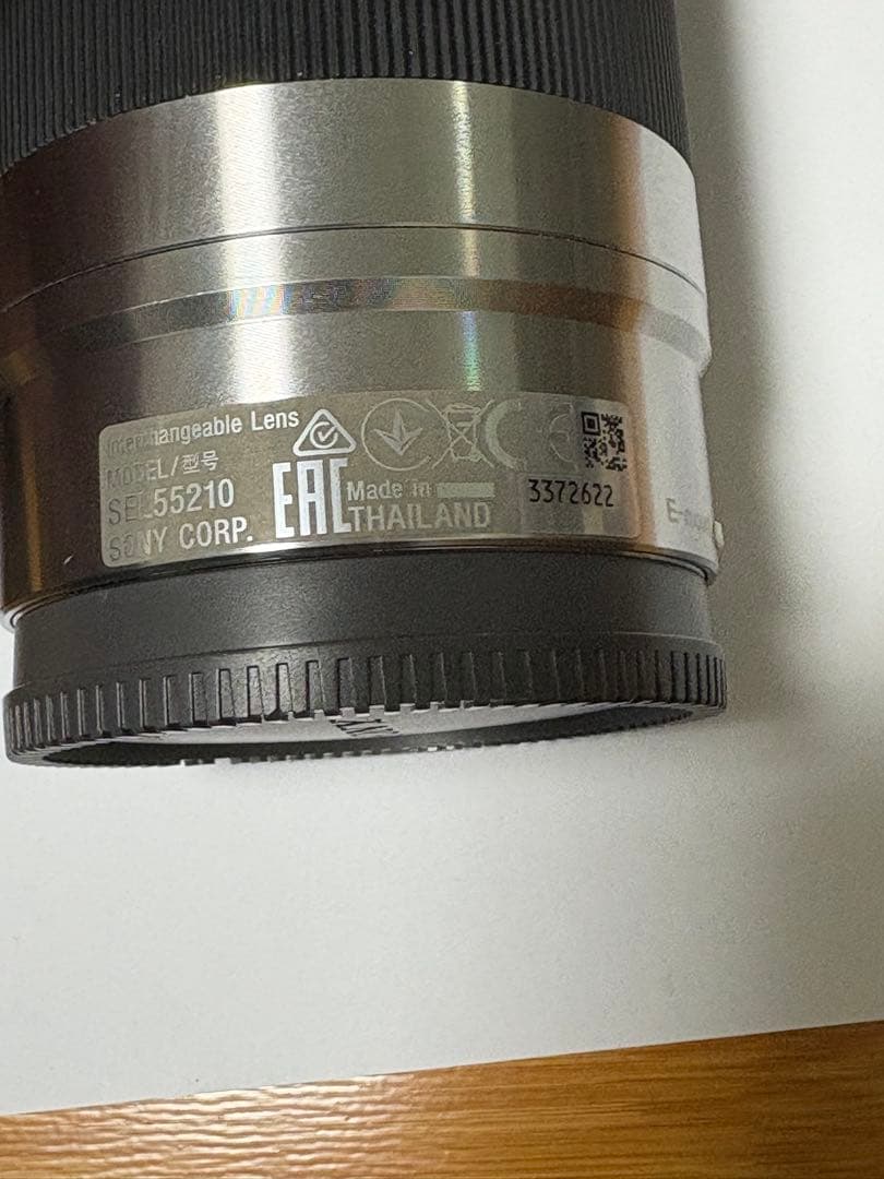 E 55-210mm 4.5-6.3 OSS 望遠　SEL55210 シルバー