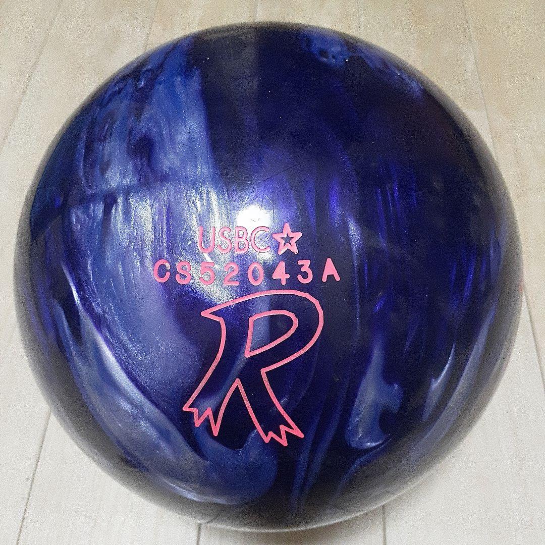 ‼️完売商品です‼️　　　　　【ラディカル社】　アウターリミット