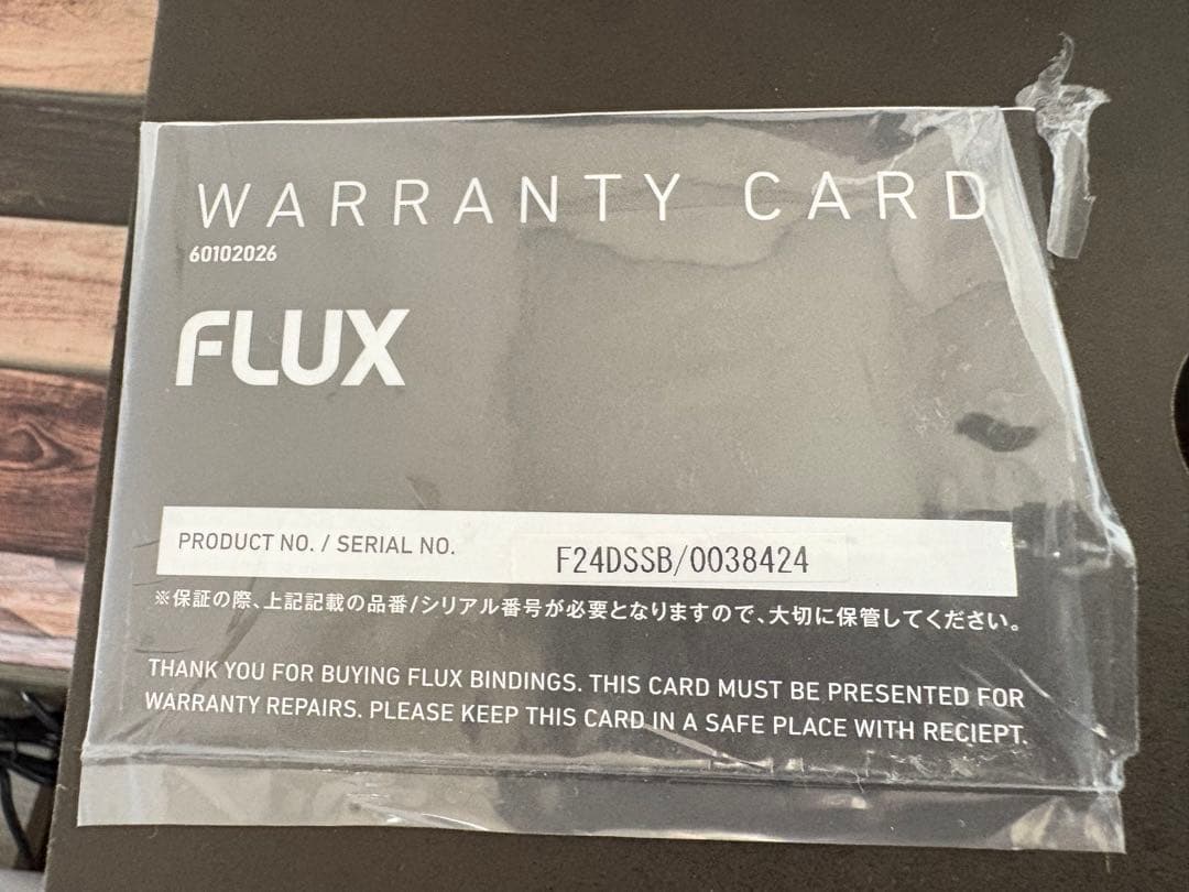 23-24 FLUX DS Sサイズ　ブラック