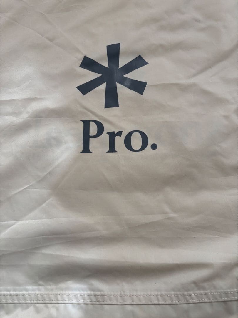 peak HDタープ ヘキサエヴォ Pro.アイボリー TP-260IV