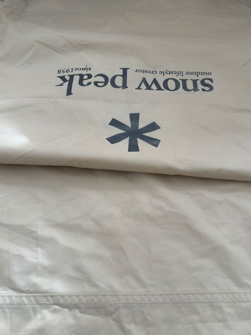 peak HDタープ ヘキサエヴォ Pro.アイボリー TP-260IV